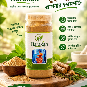 মেথিমিক্স